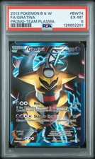 Giratina BW74 Team Plasma Promo Pokemon PSA 6 on eBay