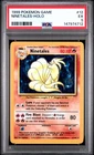 1999 POKEMON BASE SET UNLIMITED #12 NINETALES-HOLO PSA 5