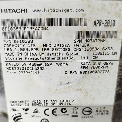 Hitachi Deskstar 1TB 3,5'' SATA 3.0Gb/s 7200RPM 32MB interne HDD HDS721010CLA332