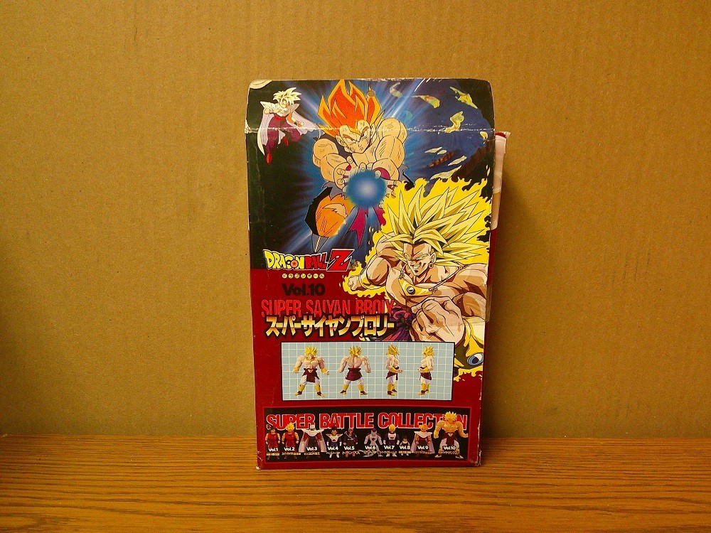 Dragon Ball Z Super Saiyan Broly Vol. 10 Battle Collection Gold