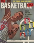 BOB PETTIT signed 1957 Dell Sports Basketball magazine - autograph HOF