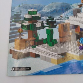 Lego Minecraft 21120 Instruction Manual Book REPLACEMENT The Snow Hideout