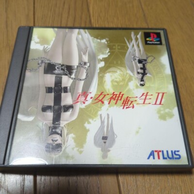 Shin Megami Tensei II Sony Playstation 1 PS1 PS Japan import 2002