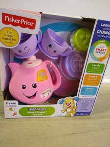 smart stages tea set
