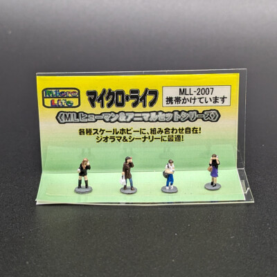 Pro Hobby MLL-2007 - Talking on mobile (4 pcs.)