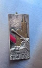 ORIGINAL MILITARY INSIGNIA 12TH ARMORED ARTILLERY REGIMENT / DRAGON BE
