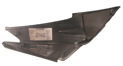 05 06 Kawasaki Side Cover Left 636 ZX6rr Trim Panel OEM 36001-0042