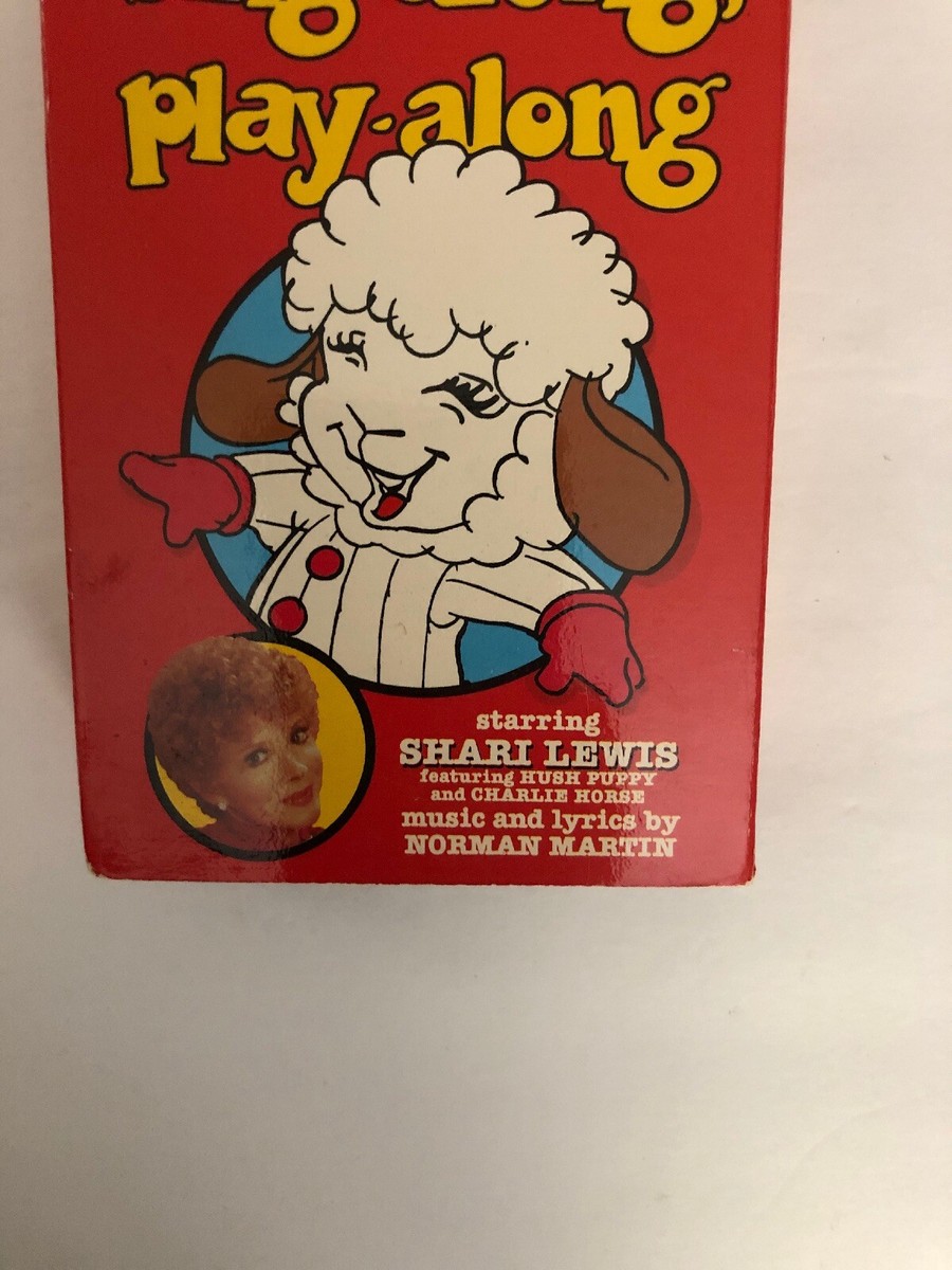 英語絵本　BABY LAMB CHOP LOVES WORDS Shari Lewis' Baby Lamb Chop: Say Please : Margulies, Teddy