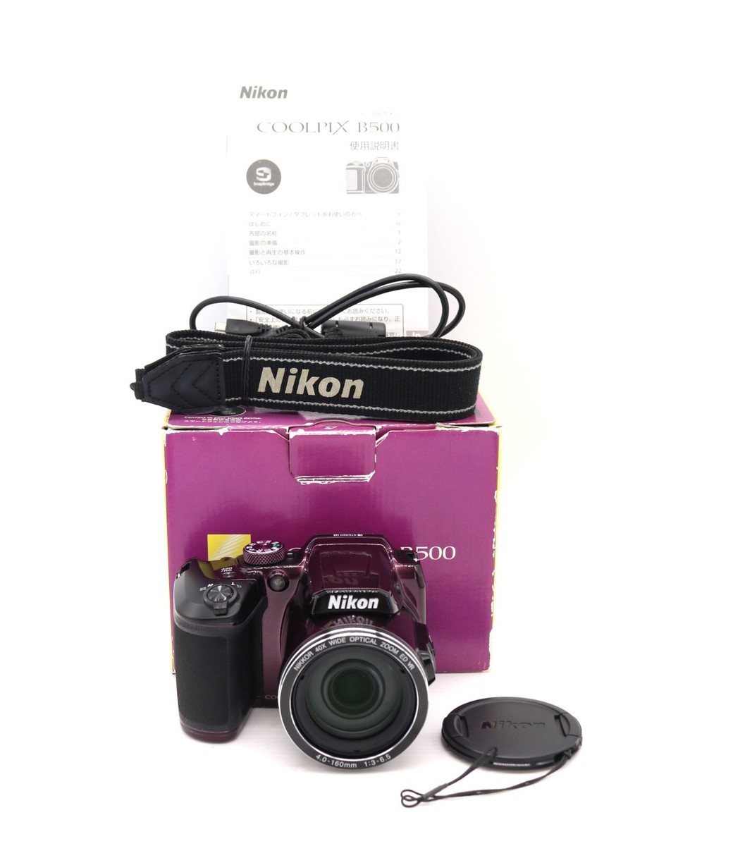 Purple Nikon B500 Best Buy [Top Mint In Box] Nikon COOLPIX B500