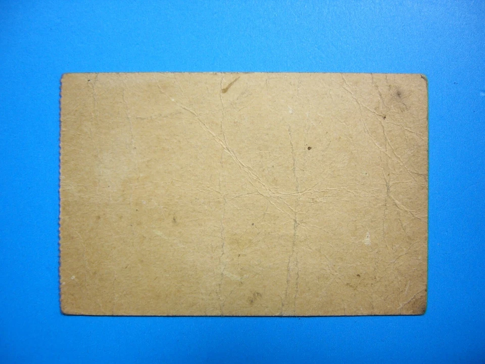 1958 GREY CUP GAME CFL TICKET STUB WINNIPEG BLUE BOMBERS HAMILTON TIGER-CATS - Image 2 of 2