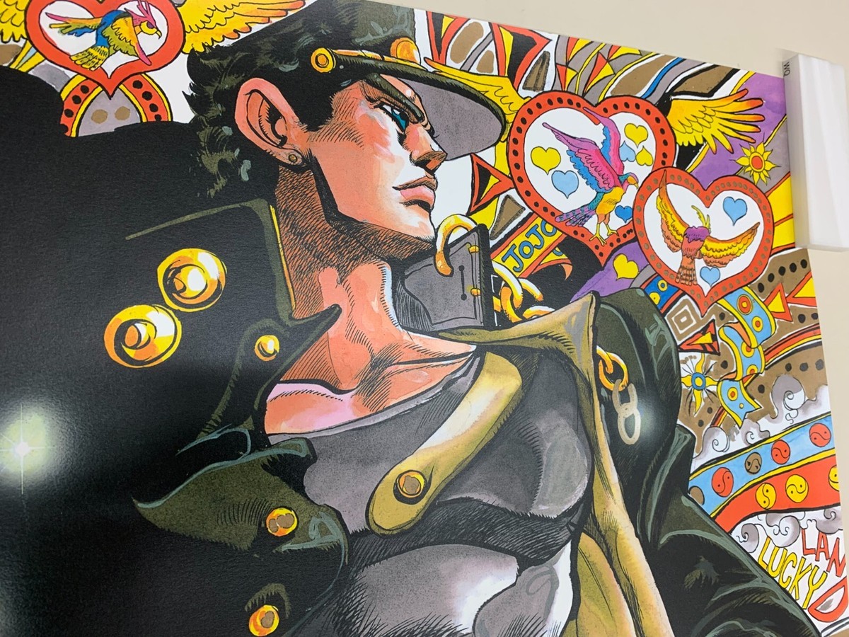 JOJO's Bizarre Adventure EXHIBITION Part3 Stardust Crusaders B2