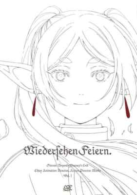 C104 Wiedersehen Feiern 新刊 Confeito $_57.PNG?set_id=880000500F