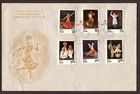 INDIA 1975, TRADITIONAL DANCE COSTUMES Scott 692-697 on F.D.C.
