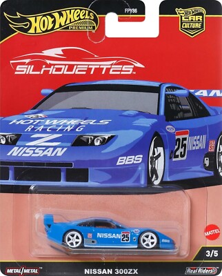 ホットウィール　プレミアム　Hot Wheels ルース 1/64 マテル Hot Wheels ホットウィール プレミアム