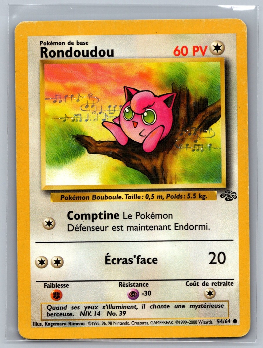 その他 Pokeman card Morty's Confidence SAR 097/071 SV5K Wild Force - Pokemon
