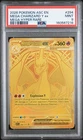 2026 POKEMON ASC EN-ASCENDED HEROES MEGA HYPER RARE MEGA CHARIZARD Y EX PSA 9