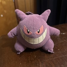 Vintage Pokémon Gengar #94 Soft Beanie Plush Without Tag 1998 Nintendo