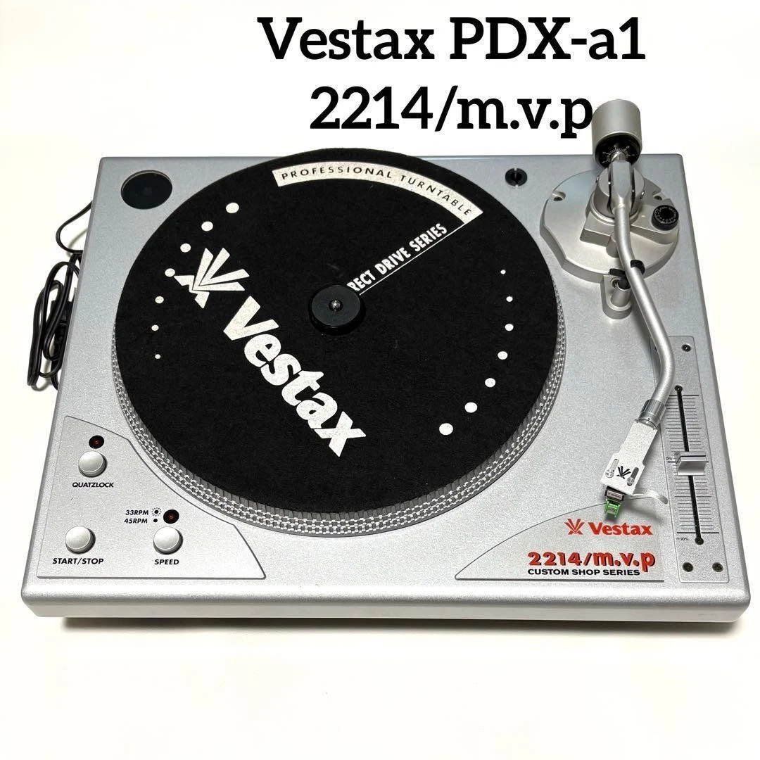 Vestax Direct Drive DJ Turntables for sale - eBay