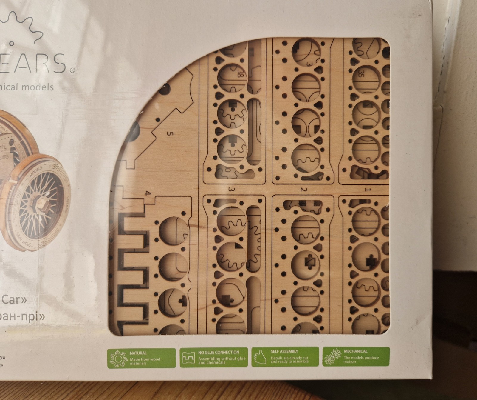 Picture 5 of 24