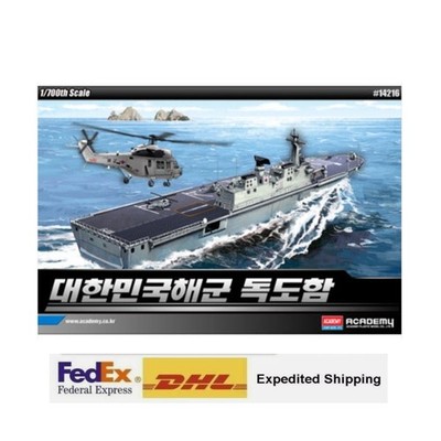 Academy #14216 R.O.K. Navy DOKDO LPH-6111 1/700 Plastic Model Kit Kits