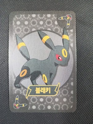 Umbreon - Eevee Point Salad Deck Promo Rare Korean - Pokemon Card - US Seller