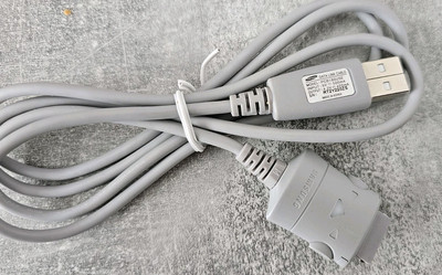 Samsung Data Link Cable RT2Y220ZS