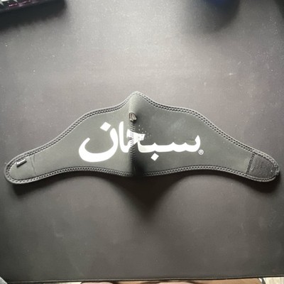 ネックウォーマー Supreme Arabic Logo Neoprene Facemask Supreme Arabic Logo Neoprene Face mask in Black | eBay