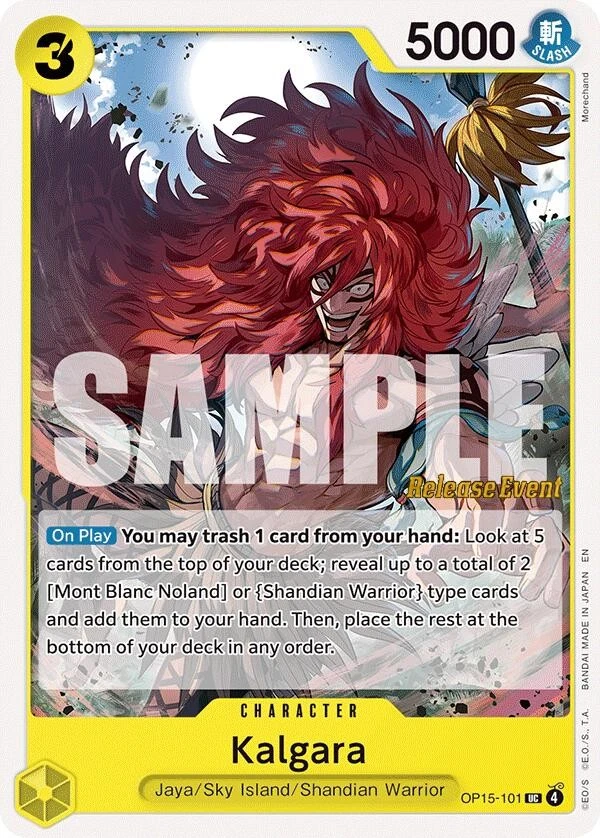 Mamaragan OP15-078 Adventure on Kami's Island for sale | eBay