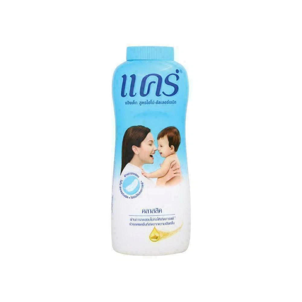 Care Baby Powder Classic 350 g Hypoallergenic Long Lasting
Opens in a new window or tab