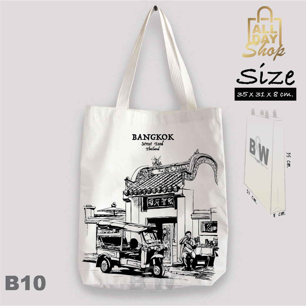 Casual Medium Canvas Tote Bag for Shopping and Street Food B10-image