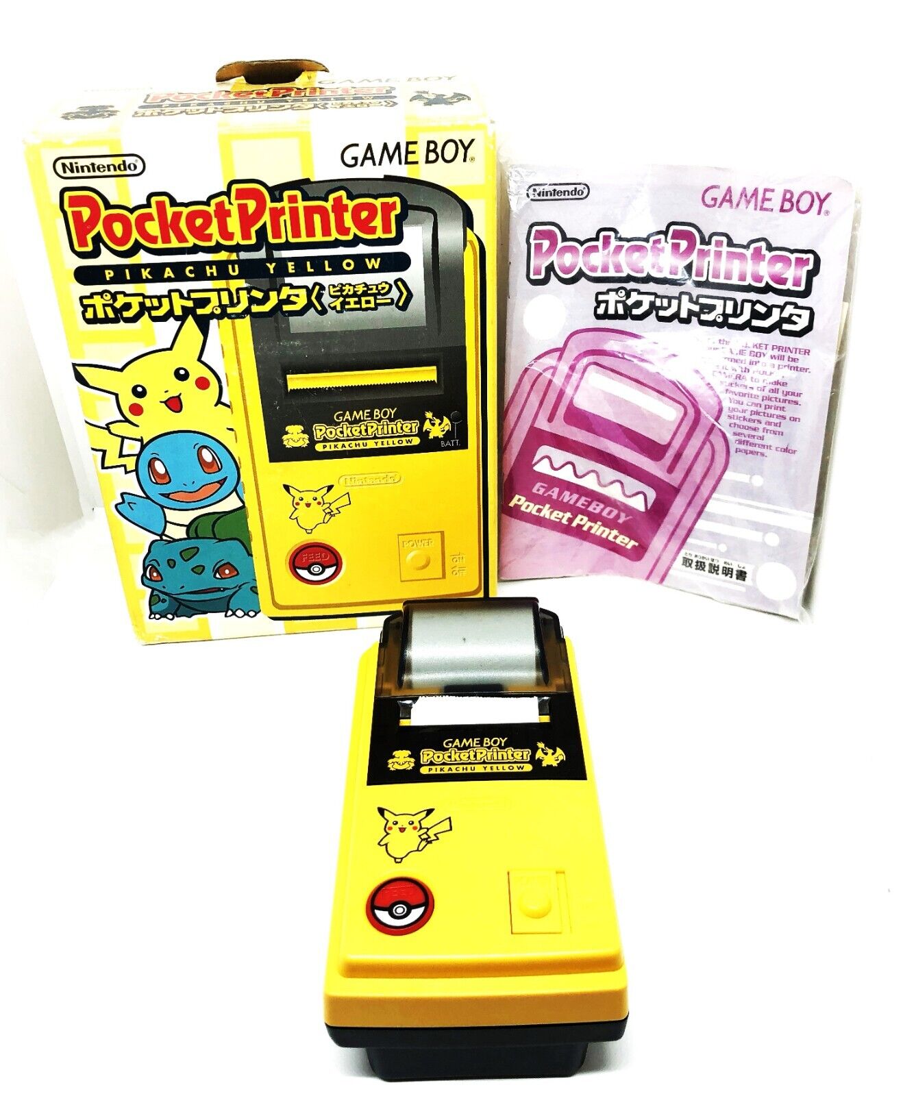 Nintendo Game Boy Pocket Printer Pokemon Pikachu Yellow From Japan