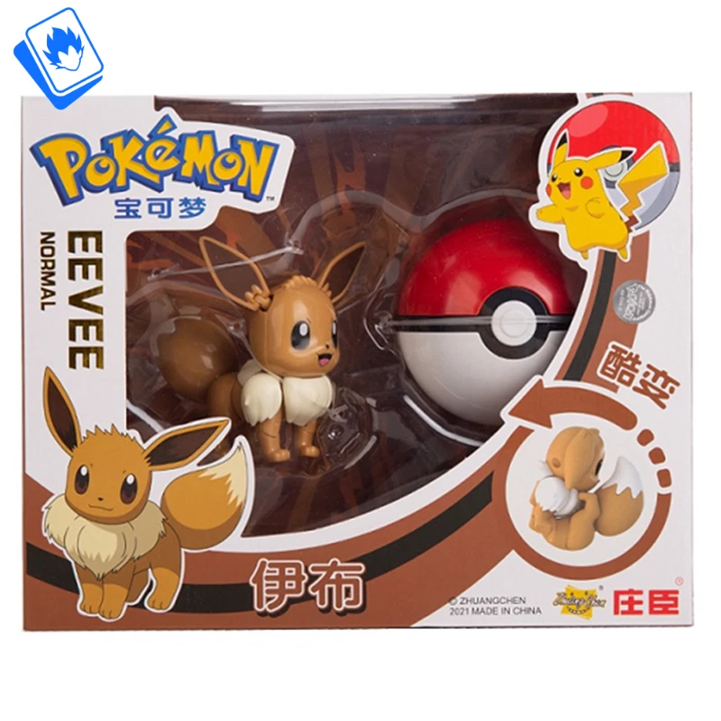 Eevee cheap action figure