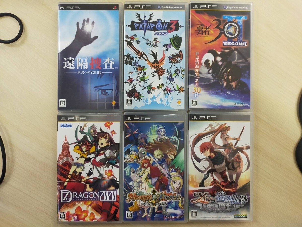 PSPゲームソフト15枚 s-l1200.png