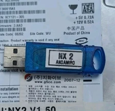 Andamiro Pump It Up NX2 Security Key Only