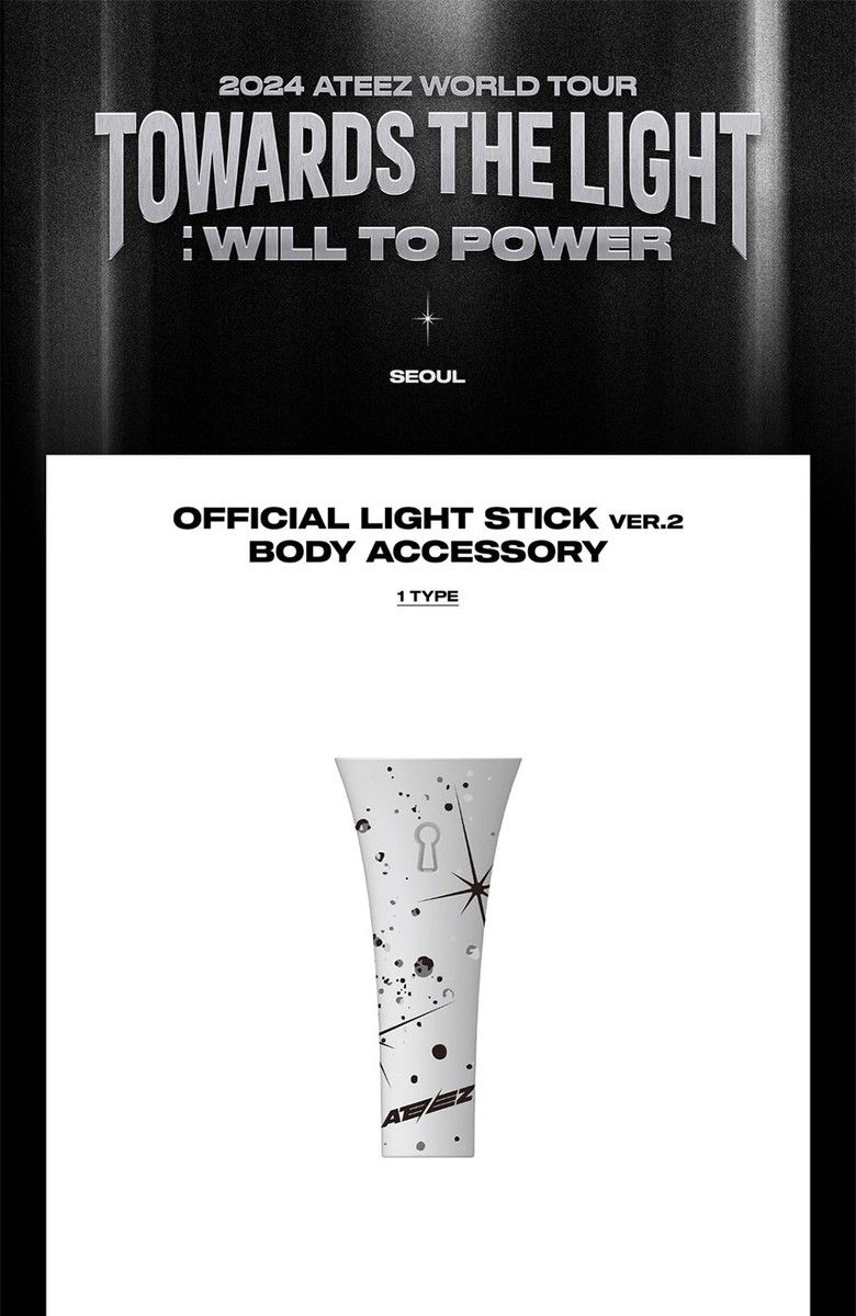 アイドル ATEEZ OFFICIAL LIGHT STICK ATEEZ Official Light Stick - Version 2 at Amazon Women's