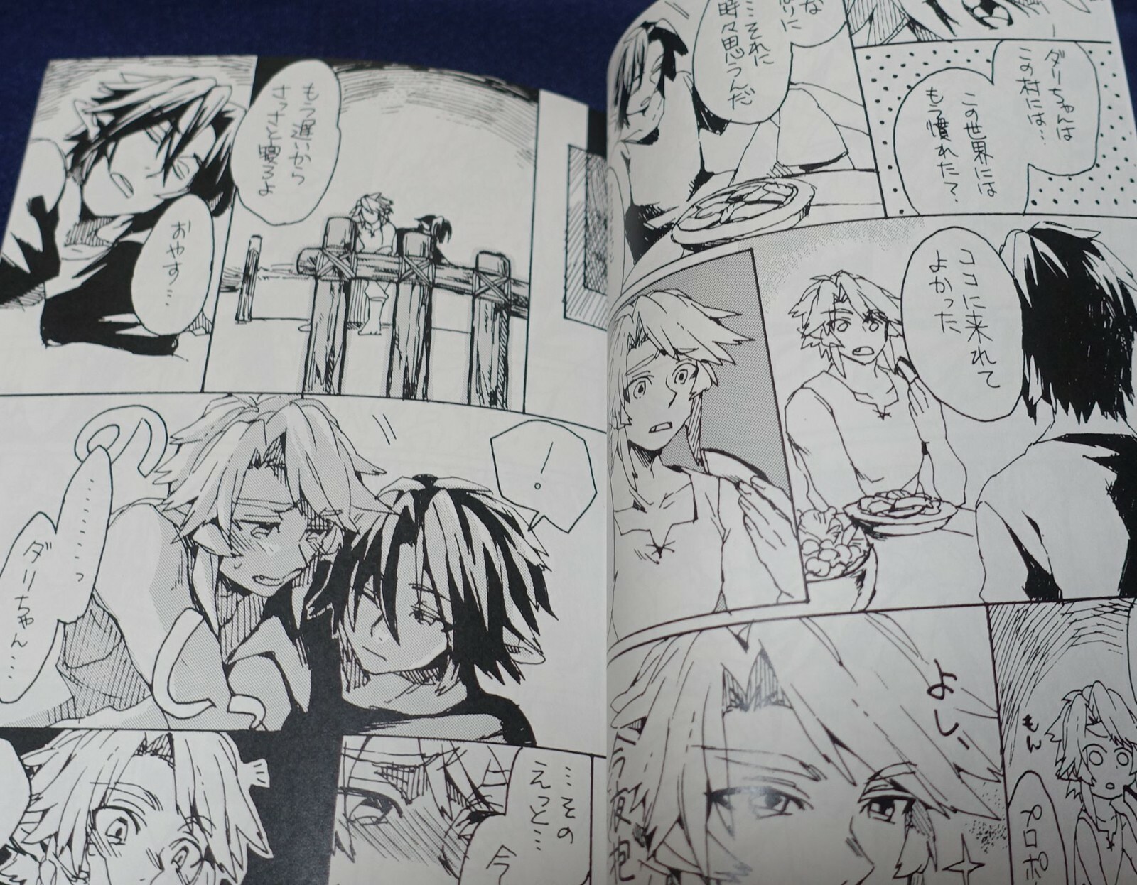 2⃣待たされるkoko様 2⃣待たされるkoko様