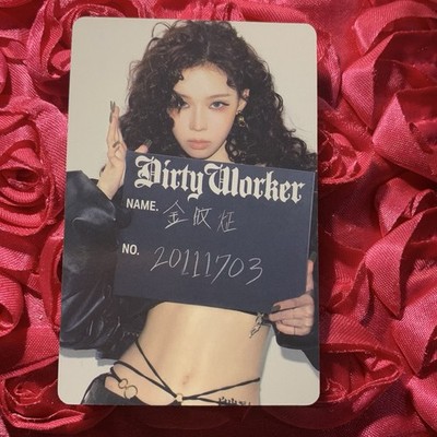 Winter AESPA Dirty Work KPOP Idol Goddess Photo Card Red Curly Worker