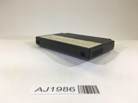 AJ1986 Dragon Quest IV 4 NES Famicom Japan