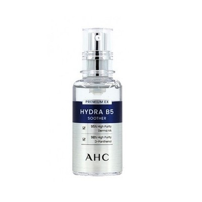 AHC Premium EX Hydra B5 Schnuller - 50ml K-Beauty