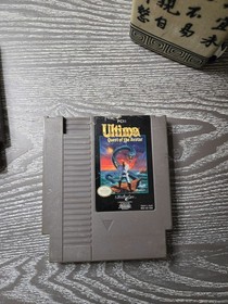 Ultima Warriors Of Destiny NES and Quest for Avatar