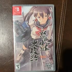Dodonpachi Resurrection - Limited Run #160 [Nintendo Switch]