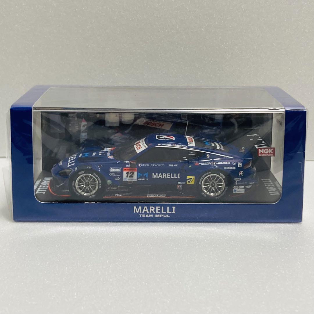 Spark Nismo Festival Marelli Impul Z 12 | eBay Spark Nismo Festival Marelli Impul Z 12 | eBay