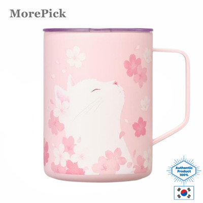 Starbucks Korea 2026 Blooming Debbie Tumbler 473ml Limited