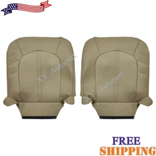 For 2008 2009-2013 Cadillac CTS Driver & Passenger Bottom Leather Seat Cover Tan