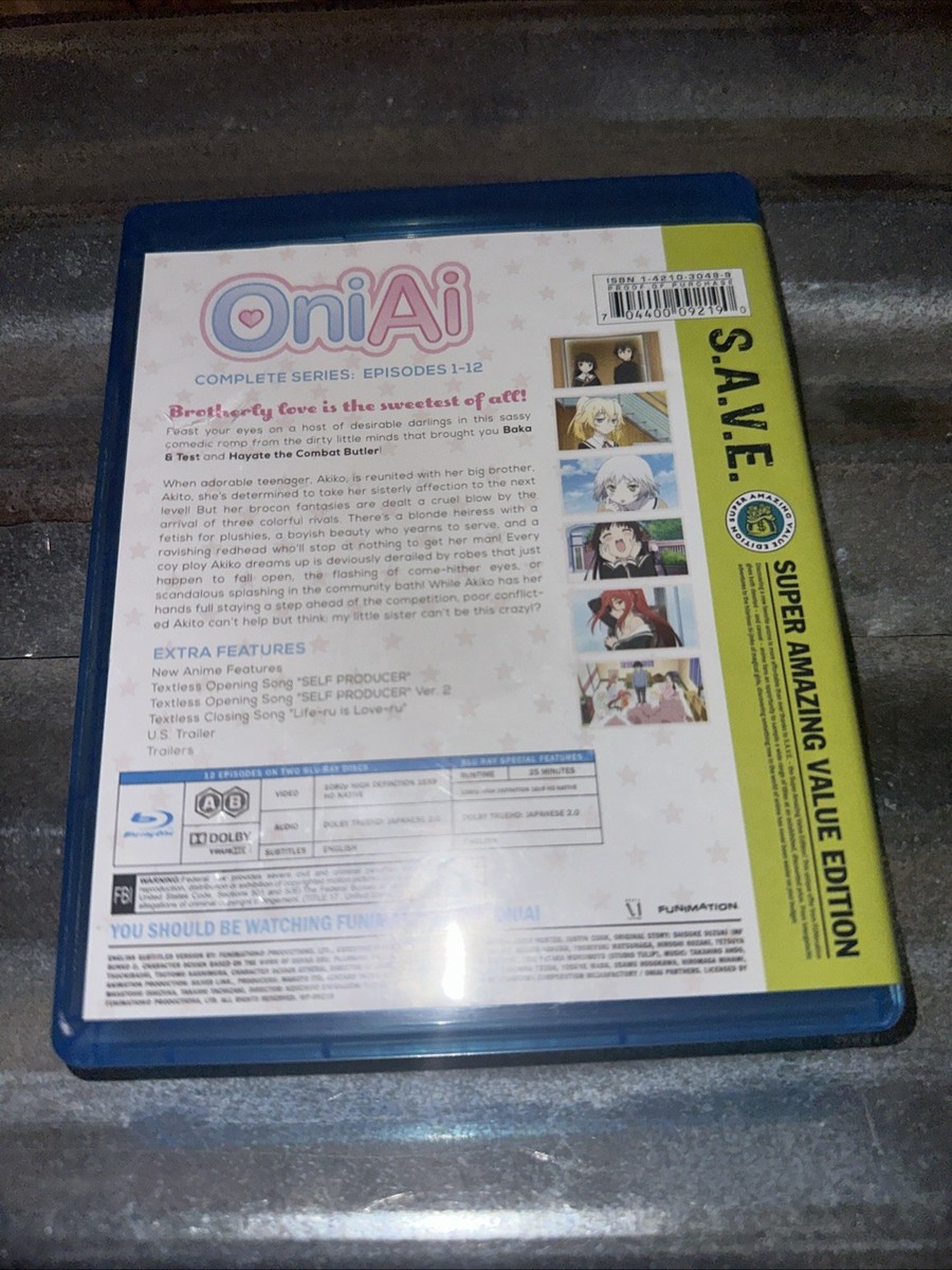 お兄ちゃんだけど愛さえあれば関係ないよねっ /ONIAI: THE COMPLETE SERIES - S.A.V.E.[Blu-ray][Import] Oniai: The Complete Series - S.A.V.E. [New Blu-ray] Dubbed