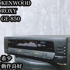 Kenwood GE-850 14 Band Graphic Equalizer Spectrum Analyzer Audio tested from JP