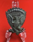 Civil War Style Union U.S. Eagle “E Pluribus Unum” Slouch Hat Side Insignia