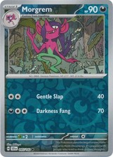Pokemon TCG: SV07 Stellar Crown /142 You Pick (2 Card Minimum) 