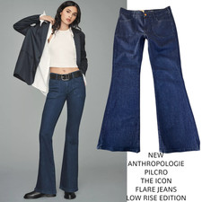 SOLD OUT ANTHROPOLOGIE PILCRO THE ICON FLARE JEANS NEW