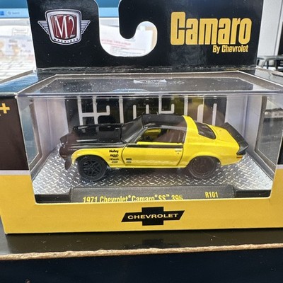 M2 Machines 1971 Chevrolet Camaro SS 396 Command Performance